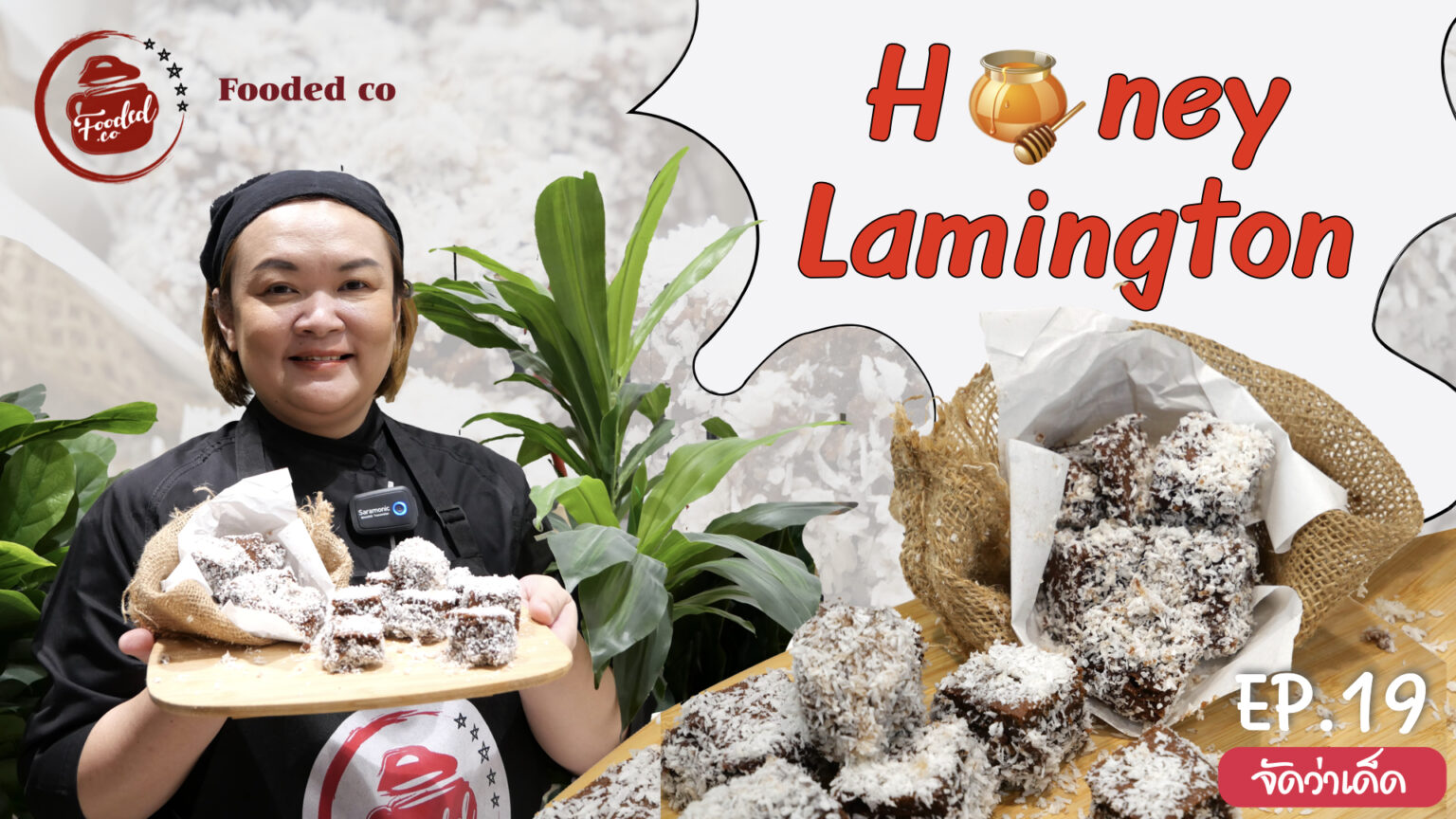 Honey Lamington